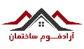 آراد فوم ساختمان